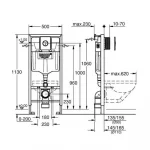 installyatsiya-grohe-rapid-sl-dlya-skrytogo-montazha-s-klavishey-smyva-nova-cosmopolitan-khrom