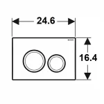 installyatsiya-geberit-duofix-basic-dlya-unitaza-s-knopkoy-smyva-khrom-glyantsevyy-458.134.21.2